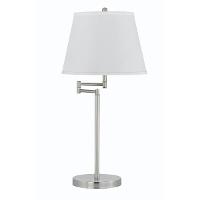 Cal Brushed Steel Swing Arm Table Lamp